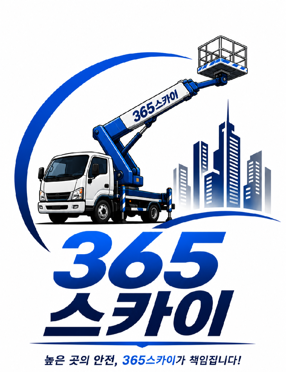 원주스카이365 프로필 사진
